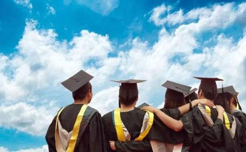 2020年國家公務(wù)員考試報名承認自考學(xué)歷嗎？