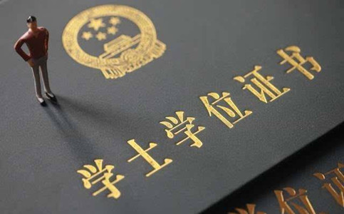 我2020年6月才畢業(yè)能報(bào)考這次的國考嗎？