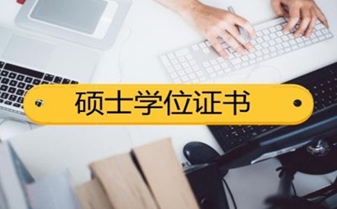 2020年貴州事業(yè)單位、選調(diào)生大量擴招！公務(wù)員呢？