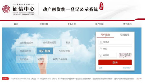 公務(wù)員考試時(shí)政：2021年起，這些新規(guī)將影響你我生活！