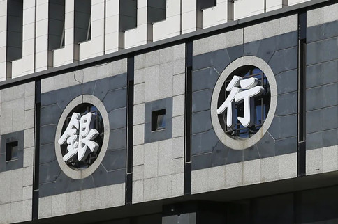 2022年公務(wù)員考試時政：12月起，這些新規(guī)將影響你我生活！